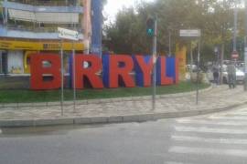 SHITET AMBIENT BIZNESI PRANE ''BRRYLIT''