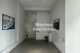 Qera, Ambient Per Zyra, Rruga Bardhyl, 400 Euro, Ενοικίαση