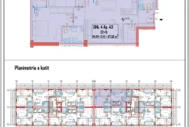 Tirane, Apartament per#Shitje (Laprak), Venta