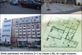 OKAZION!!! Shitet apartament 2+1 ne Unazen e Re, Πώληση