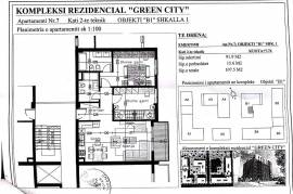 Super Okazion tek Kompleksi rezidencial Green City, Vente