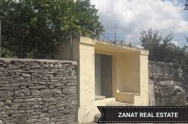 SHITET SHTEPI PRIVATE JORGUCAT GJIROKASTER-SARANDE, Vente