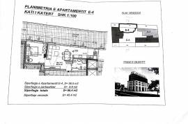 Super Apartament 1+1 tek Rr. Dritan Hoxha. 57.000€, Πώληση
