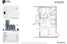 Apartament ne Park Avenue, Shitje