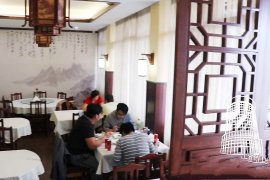 Okazion shitet Lokal - Restorant (Tek Taivani)